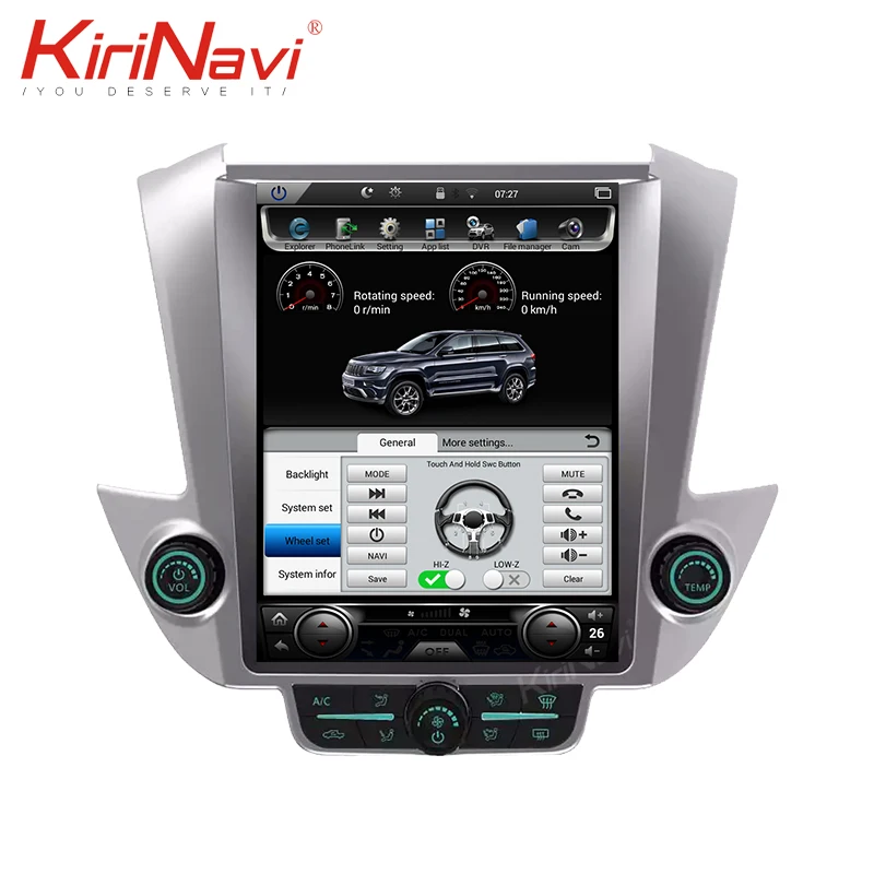 Clearance KiriNavi Telsa Style Vertical Screen 12.1‘’ 2 din android 7.1 auto radio For CHEVROLET Tahoe / Suburban / Yukon car multimedia 2