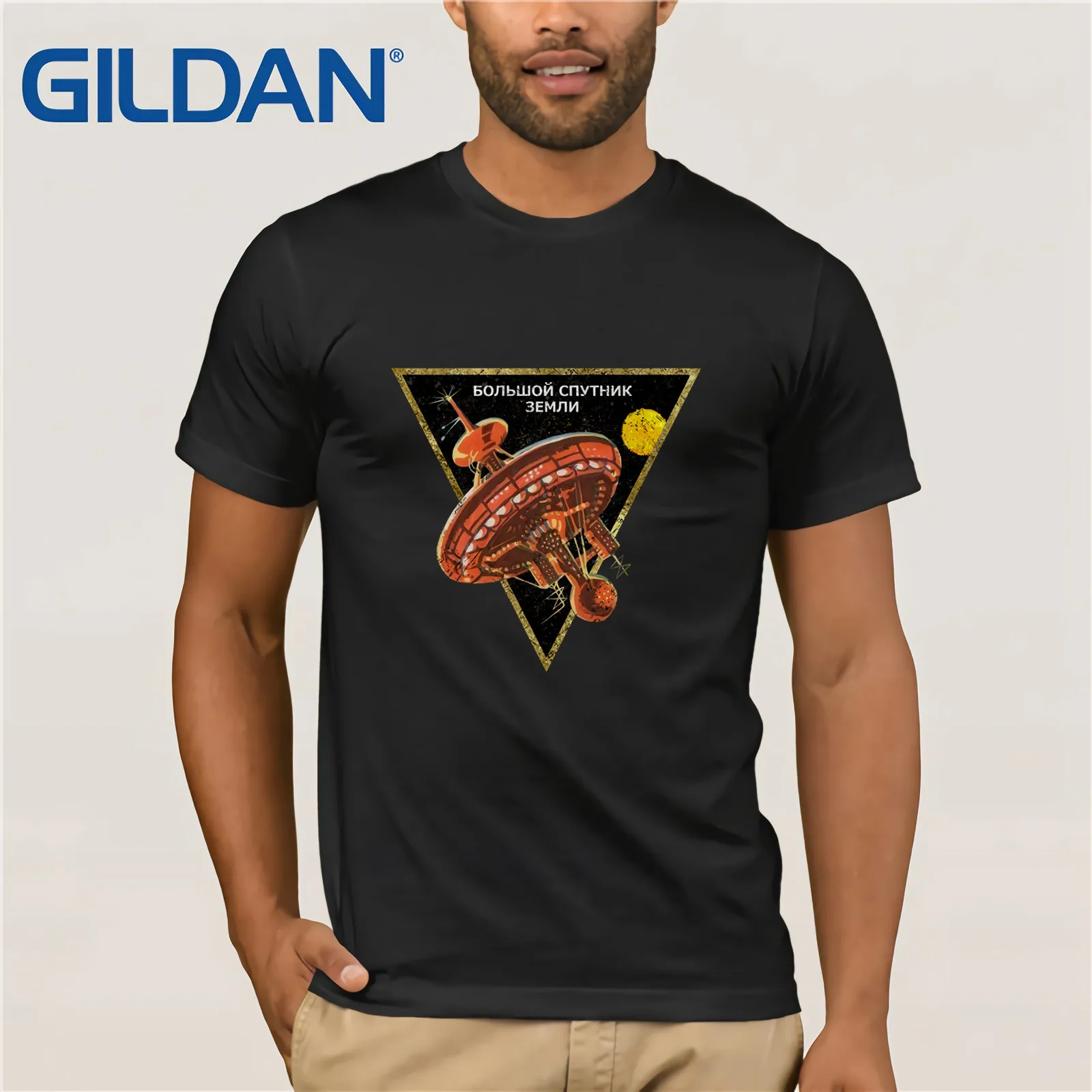 

Gildan Brand Russia CCCP BIG satellites Space Exploration Program T-Shirt Summer Men's Short Sleeve T-Shirt