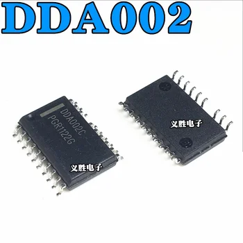 

1PCS DDA002C =DA002B SOP-19 LCD power supply commonly used management chip LCD accessories