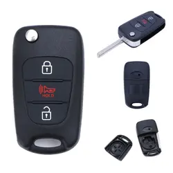 3 Пуговицы дистанционного складной Флип Keyless случае ключ FOB В виде ракушки для KIA Душа Горячие