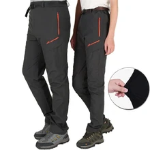 Мужские летние рыбацкие новые быстросохнущие брюки треккинговые походные брюки для женщин на открытом воздухе для велоспорта большие размеры для кемпинга и путешествий