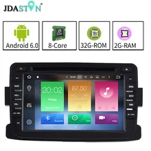 JDASTON 2DIN2GB Ram Android 6.0 Car DVD Player For RENAULT Dacia Duster Logan Octa Core 1080P BT Radio Multimedia GPS Navigation