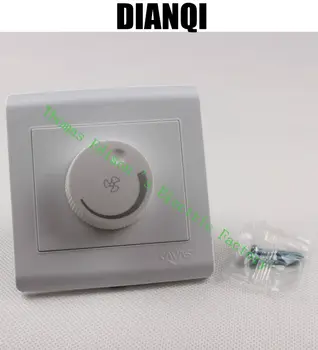 

Speed Control Switch 86*86MM Standard Wall Switch White Wall Switch (3Pcs) High Quality
