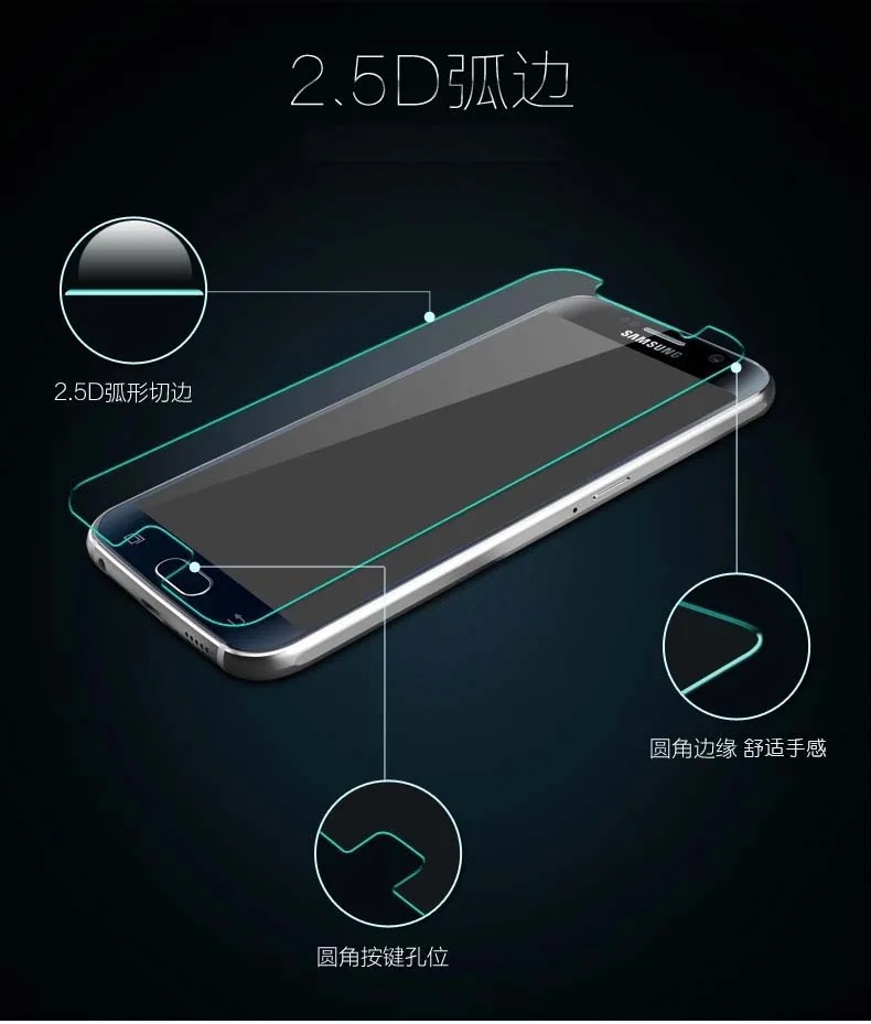 Закаленное защитное стекло 9H для Samsung Galaxy S6 G9200 G920F|tempered glass screen protector|glass protectorscreen