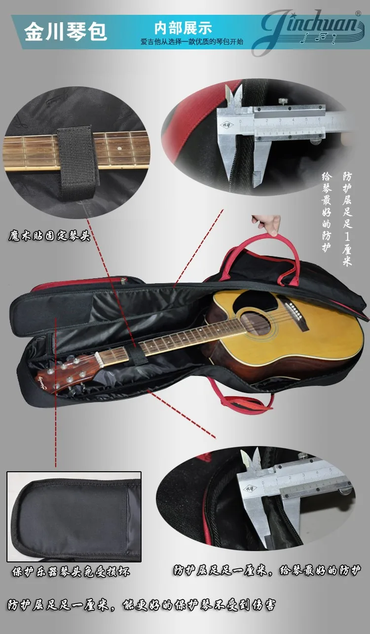 Professional portable 36 38 39" 40 41inch acoustic guitar case folk balladry guitar gig bag soft backpack cover concerts