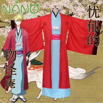 

Anime Fukigen na Mononokean Abeno Haruitsuki Kimono Cosplay Costume