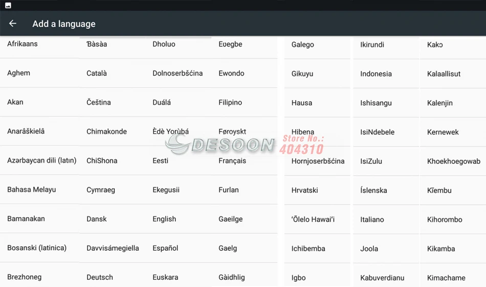 aeProduct.getSubject()