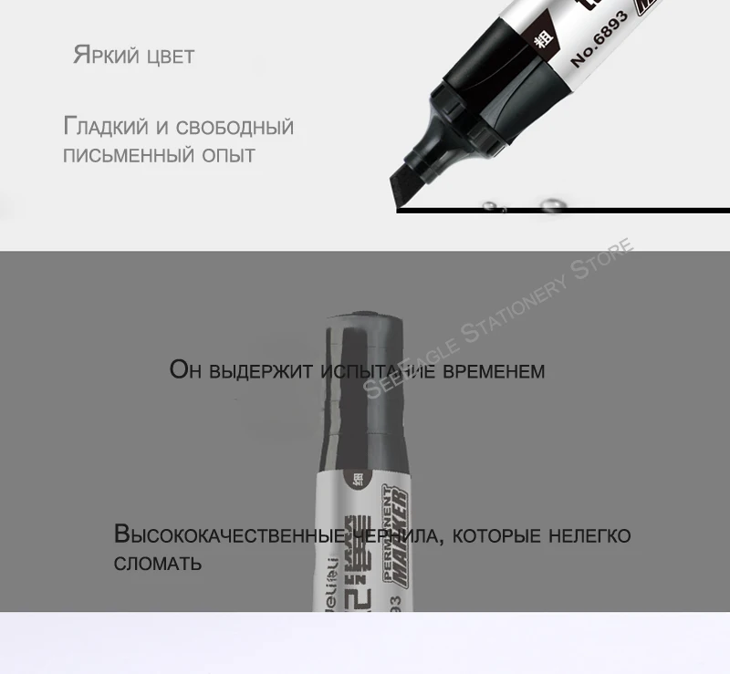 Mark001-X2
