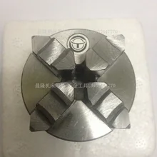 4 челюсти Самоцентрирующиеся производители часов ювелирные изделия DIY токарный мини-патрон 65 мм