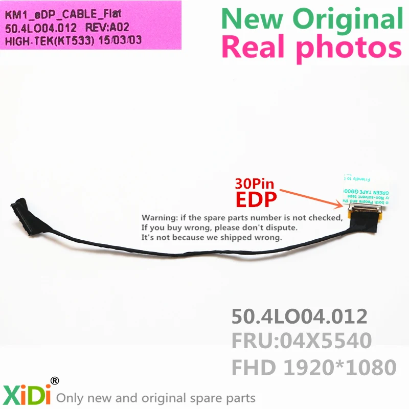 

NEW 50.4LO04.012 04X5540 FHD CABLE FOR LENOVO THINKPAD W540 T540P LCD LVDS CABLE