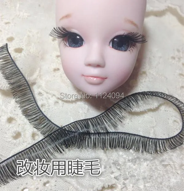 BJD DIY Eyelashes (8).jpg