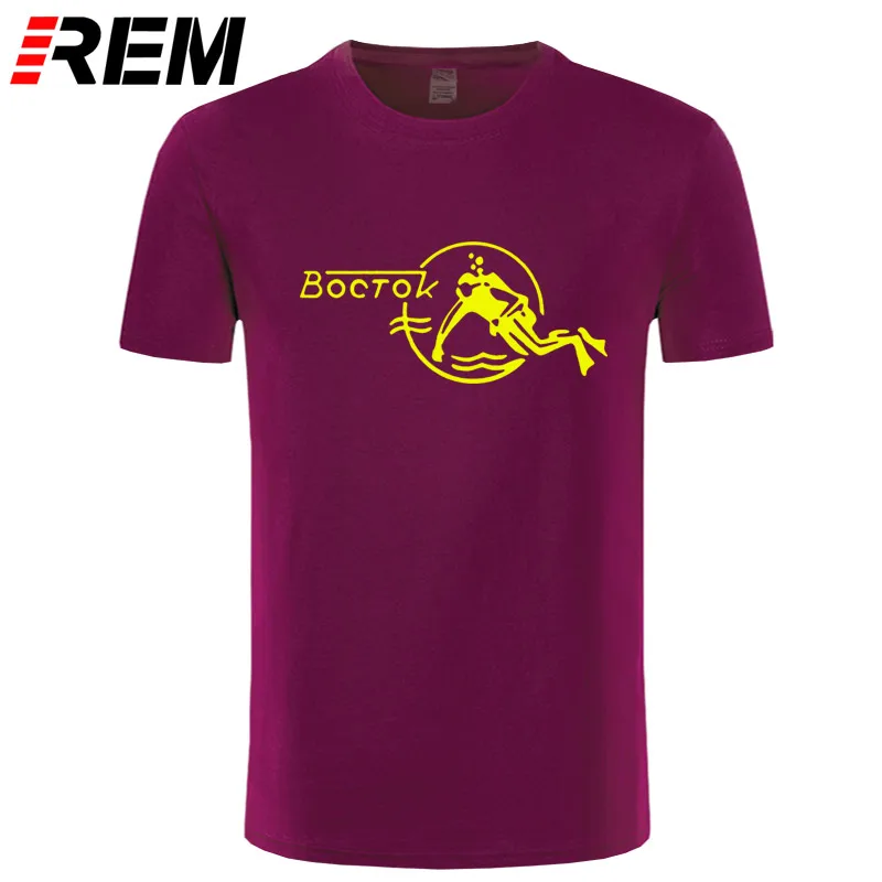 REM, модная крутая Мужская футболка, Женская забавная футболка, Vostok Scuba Dude, индивидуальная Футболка с принтом - Цвет: maroon yellow