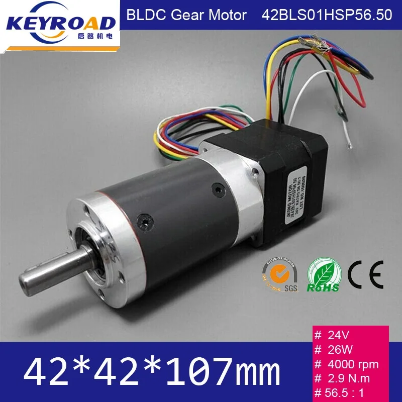 

High Quality 2.9N.m 70rpm 42*42*106.9mm Brushless dc motor with planetary gearbox / Reduction Ratio 56.5