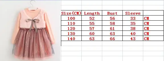 QQ20181227162111