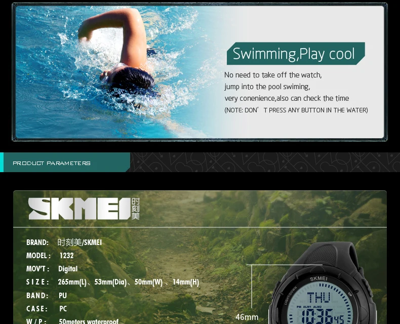 compass watch-15