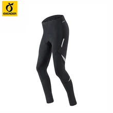 Emonder Новые велосипедные штаны Мужские дышащие велосипедные штаны Ropa Ciclismo весна лето мотобайк, велосипед, велотренажер