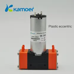 Kamoer KLP01 12 В/24 В мембранный Водяной насос с двойной головкой насоса