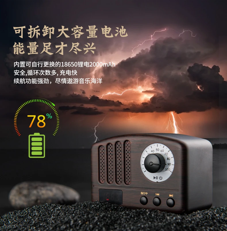 M3_08 (4)