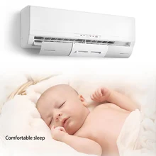 Главная Регулируемая Крышка Кондиционера лобовое стекло дефлектор кондиционер ветровой направляющий месяц прямой анти-Ветер щит