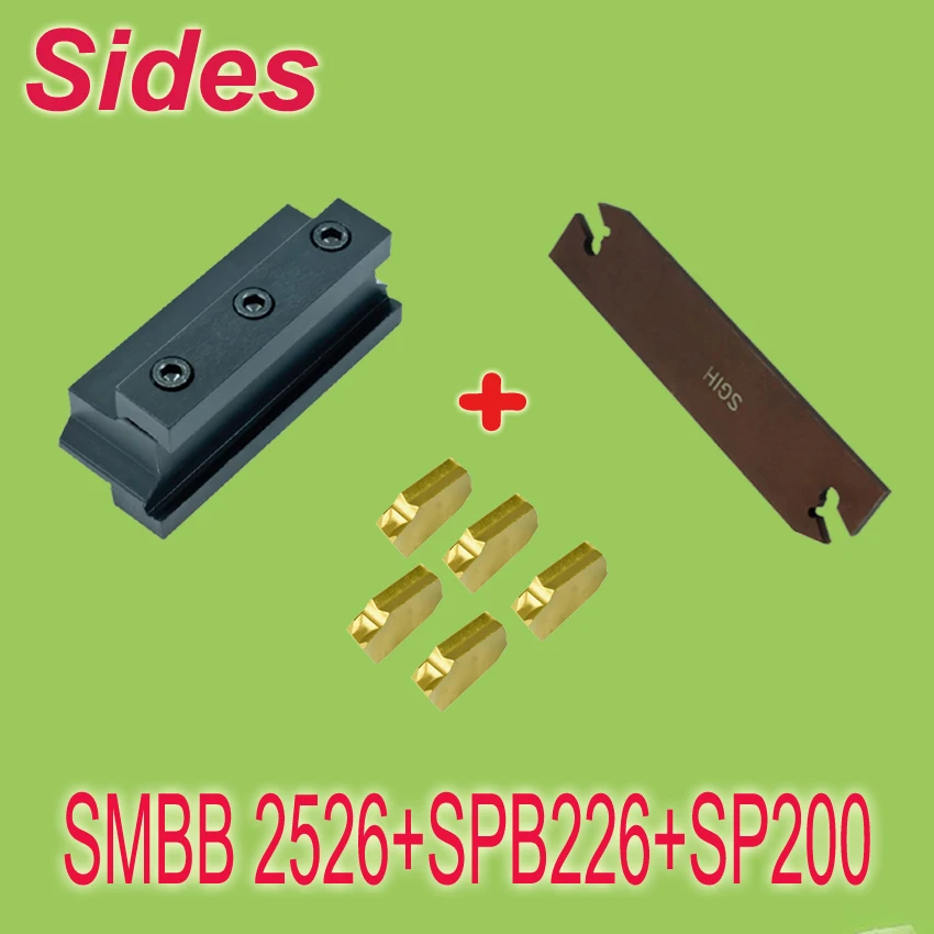 

SMBB2526+SPB226+10pcs SP200 Part Off Block Indexable Parting Off Tool Stand Holder 25mm High Blade 26mm Tool Post For Lathe