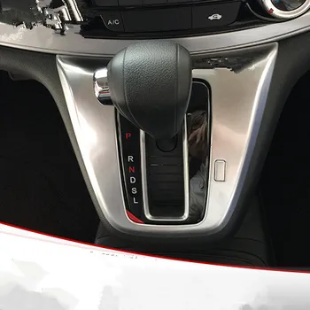 

ABS Central Gear Panel Decorative Cover For Honda CR-V 2015Z2EA473