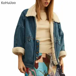 Kohuijoo Весна-осень-зима джинсовая куртка Для женщин толстый Теплые; больших размеров бархат из овечьей шерсти Джинсовое пальто свободные