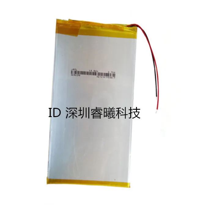 

3.7V lithium polymer battery 3094100 0394100 3500mah Battery PDA Battery Tablet PC