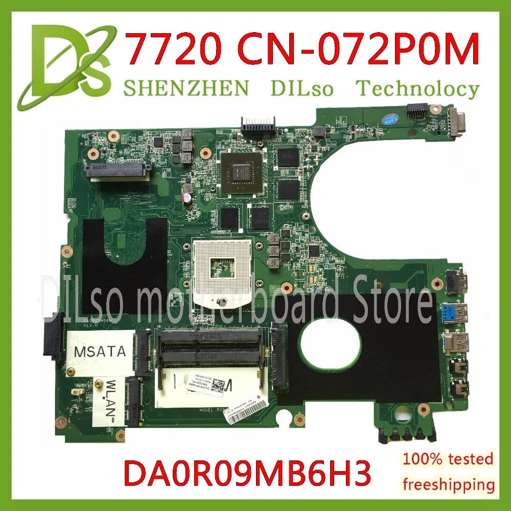 KEFU 17R N7720 для DELL 5720 7720 Материнская плата CN-072P0M 072P0M материнская плата DA0R09MB6H1 DA0R09MB6H3 2D GT650M 2 Гб работать