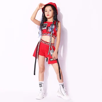 

Cool Children Modern Dance Costume Students Hip-hop Jazz Street Dance Performance 110-160cm height