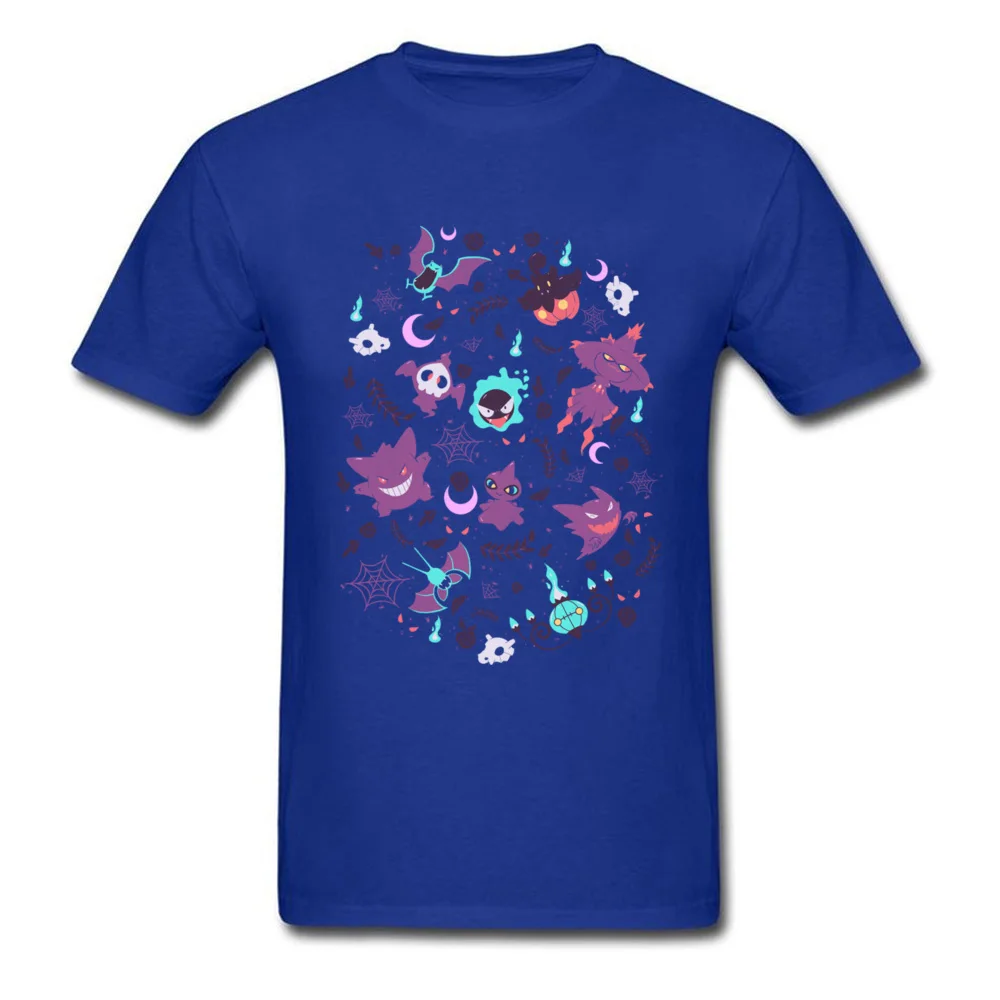 lavender town 537_blue