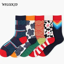 [WPLOIKJD] творческий узор милые носки Harajuku Sokken книги по искусству печати Забавные Женские носочки Япония мультфильм Calcetines Mujer Divertidos