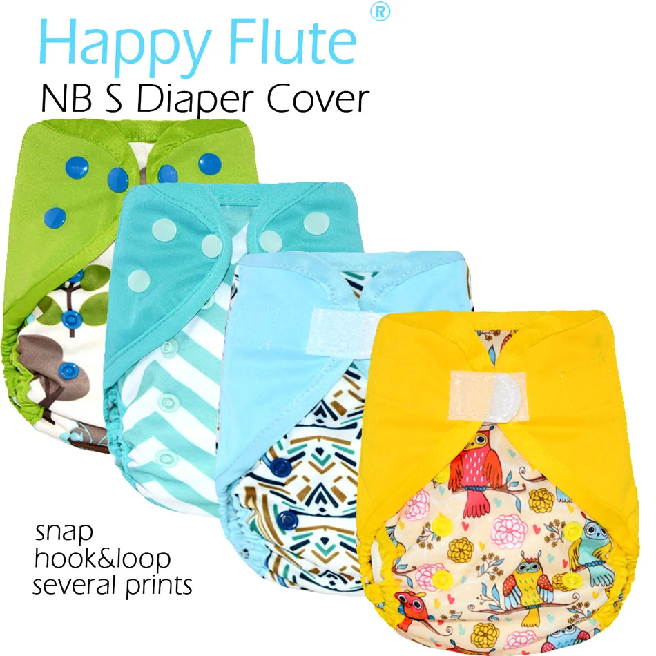 Happy Flute Nb/s Diaper Cover,double Leaking Guards, Waterproof And