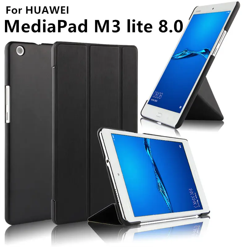 Чехол для Huawei MediaPad M3 lite чехол накладка 8 0 дюйма защитная кожаная защита планшета с