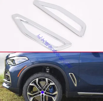 

For BMW X5 G05 2019 2020 Car Styling Air Flow Fender ABS Side Wing Intake Vent Covers