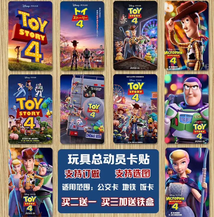 1 Set 10PCS Toy Story 4 Figure Card Stickers Woody Jessie Buzz Lightyear Post card Bank Card Decoration Stickers Kids Toys