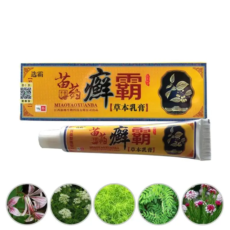 Chinese Medicine Dermatitis Psoriasis Eczema Ointment Allergy Itch Skin Cream Skin Itching Lotion Herbal Anti-itch Cream 15g