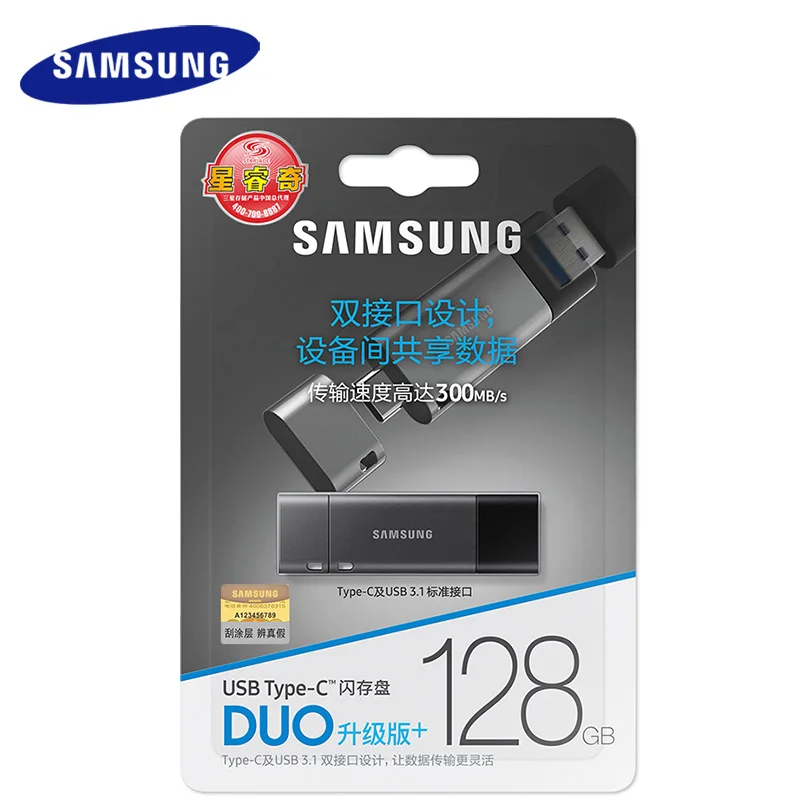 Genuine Samsung USB 3.1 Flash Drive DUO Plus OTG 32//64//128//256 GB Up to 300MB//s