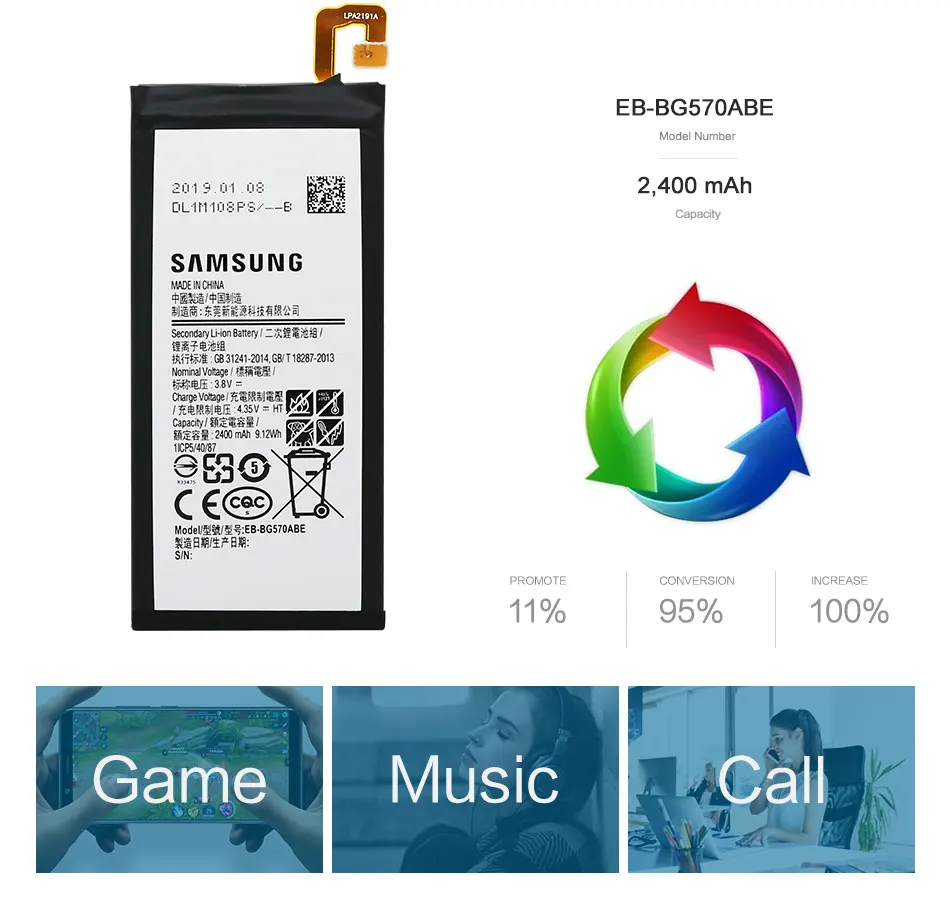 EB-BG570ABE-4_02