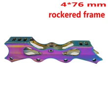 Рамка для роликов рамка банана рокер рамка 4*76 мм