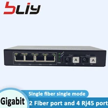 Bliy 2G4E 2 гигабитный волоконный коммутатор порт 4 1000 Мбит/с rj45 порт волоконно-оптический конвертер rj45 коммутатор гигабитный коммутатор onu olt оборудование