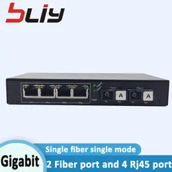 Bliy 2G4E 2 гигабитных порта волокна 4 гигабитным rj45 порт оптоволоконный конвертер rj45 коммутатор gigabit переключатель