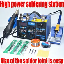 Паяльная станция SAIKE 952D фена+ паяльник 2в1 мощность 760 Вт BGA паяльная станция ESD электрический утюг сварочный стол