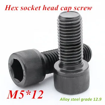 

500pcs/lot M5*12mm DIN 912 Hex Socket Head Cap Screw Black Steel Metric Thread Grade 12.9 Fastener