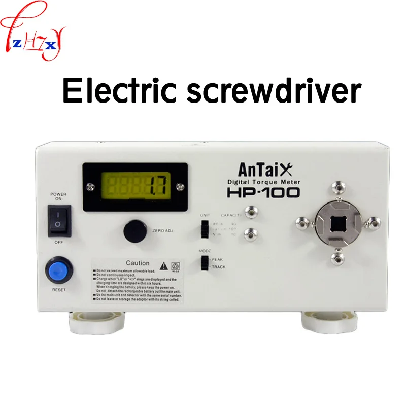 Electric batch torsion meter Hp 100 electric screwdriver torque tester