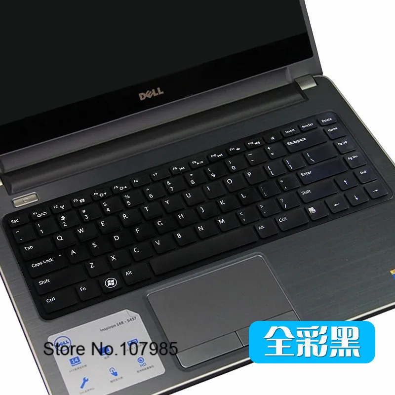 

Silicone Keyboard Protective Film Cover Skin Protector For Dell Inspiron 14R 5437 N4110 Vostro V3350 V3450 M411R M4040 N4120