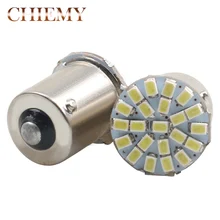 10 шт. 1156 P21W BA15S 22 SMD 3014 Светодиодный Автомобильные фары дневного света авто хвост сторона сигналы стояночного тормоза лампы 12 V дневной свет