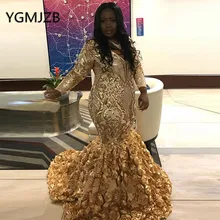 Золотое вечернее платье, платье русалки с v-образным вырезом, расшитое блестками, с длинным рукавом, Черное вечернее платье в африканском стиле для выпускного вечера, vestidos De Gala