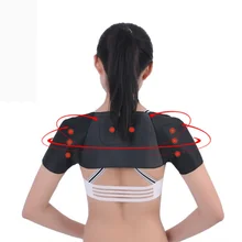 САМОНАГРЕВАЮЩАЯСЯ двойная плечевая поддержка, защита для плеч, нагревательный терапевтический коврик, регулируемый задний бандажный пояс