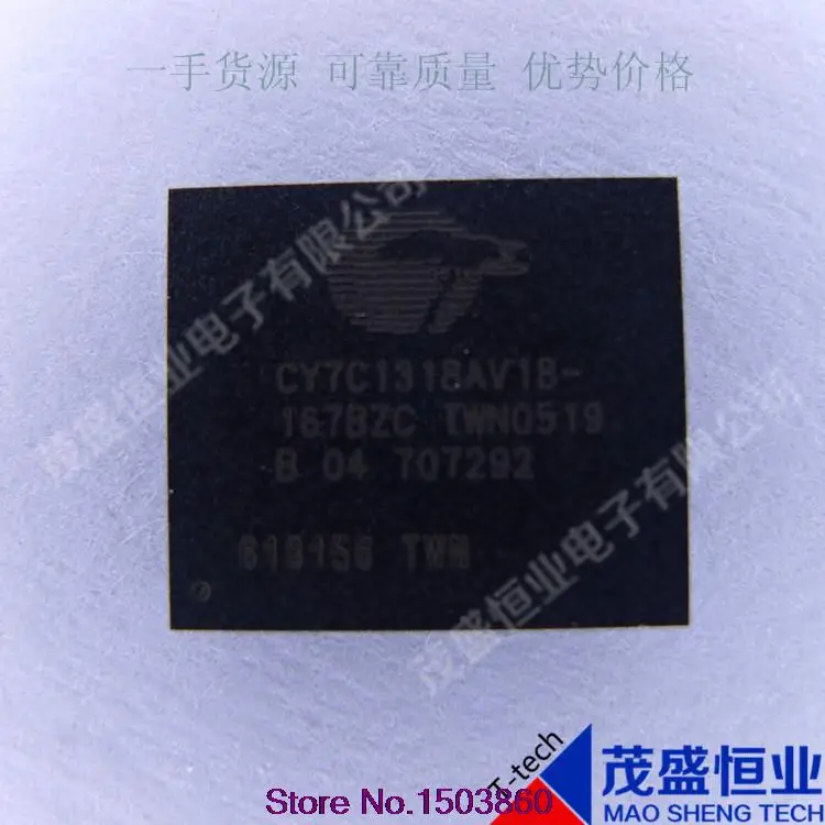 

CY7C1318AV18-167BZC