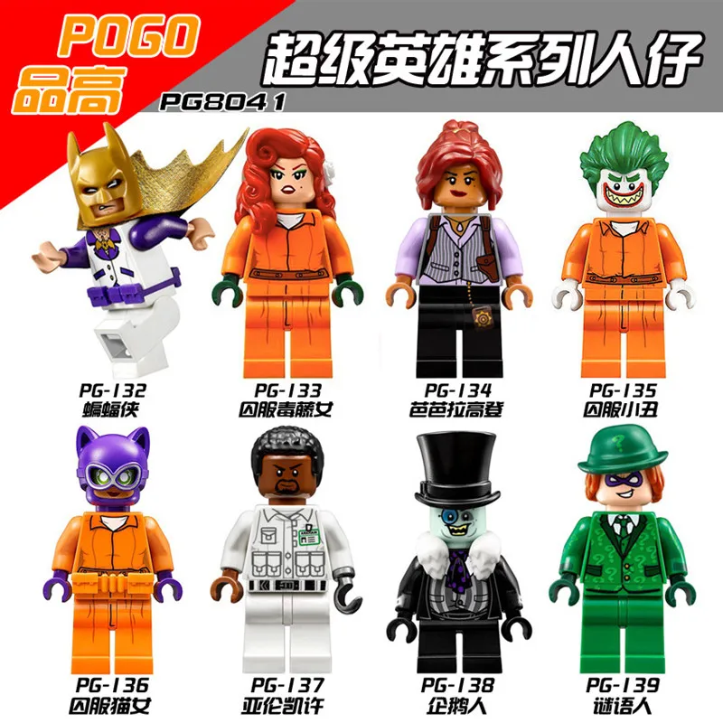 

80pcs PG8041 Super hero Marvel Bricks bataman poison ivy uniform Barbara Gordon Catwoman Aaron riddles Building Blocks Toy